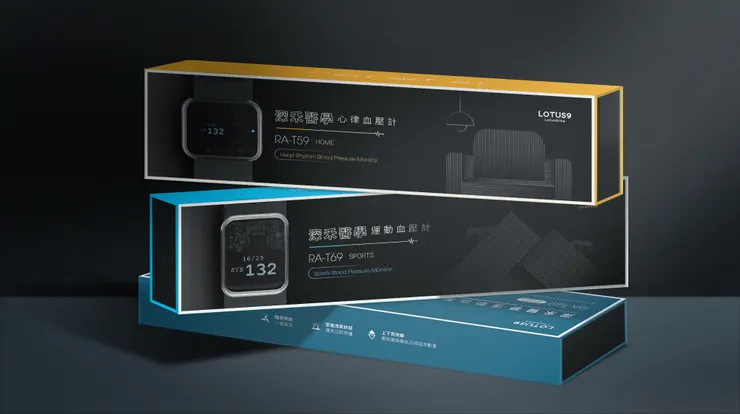 可染品牌設計作品