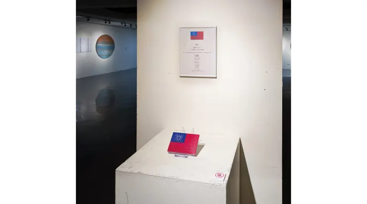 ISBN ： 9786269973200