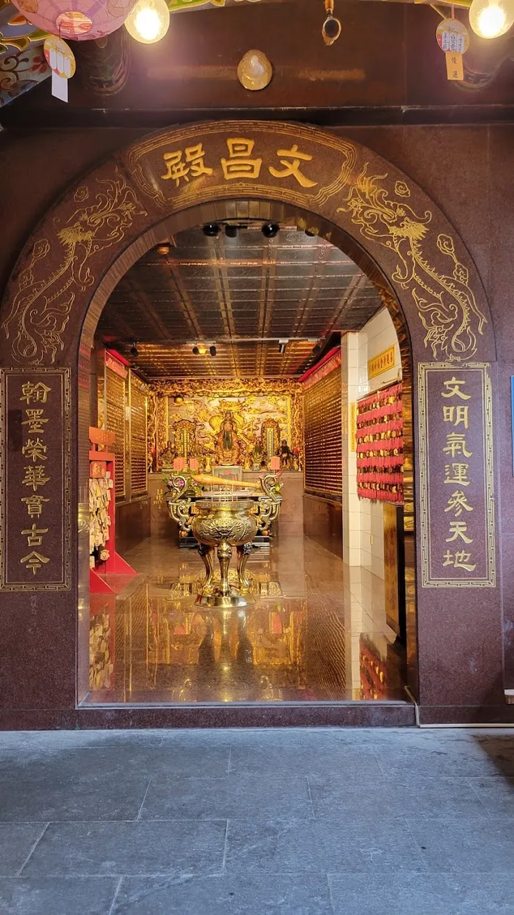 文昌殿(圖片截圖於網路)