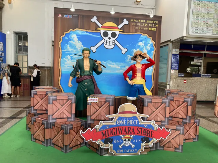 超吸睛航海王二人組！索隆跟魯夫！