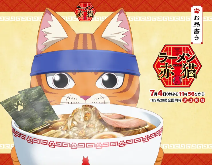 官網圖片