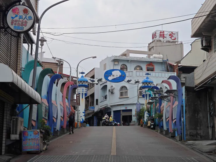 小琉球之旅，啟程~