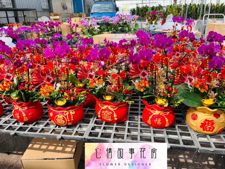 心情故事花房開工大吉！感謝支持，訂單滿滿，服務更升級！