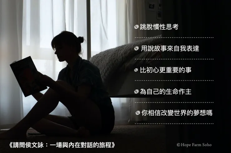 vocus|新世代的創作平台