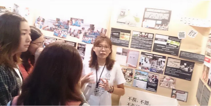 vocus|新世代的創作平台