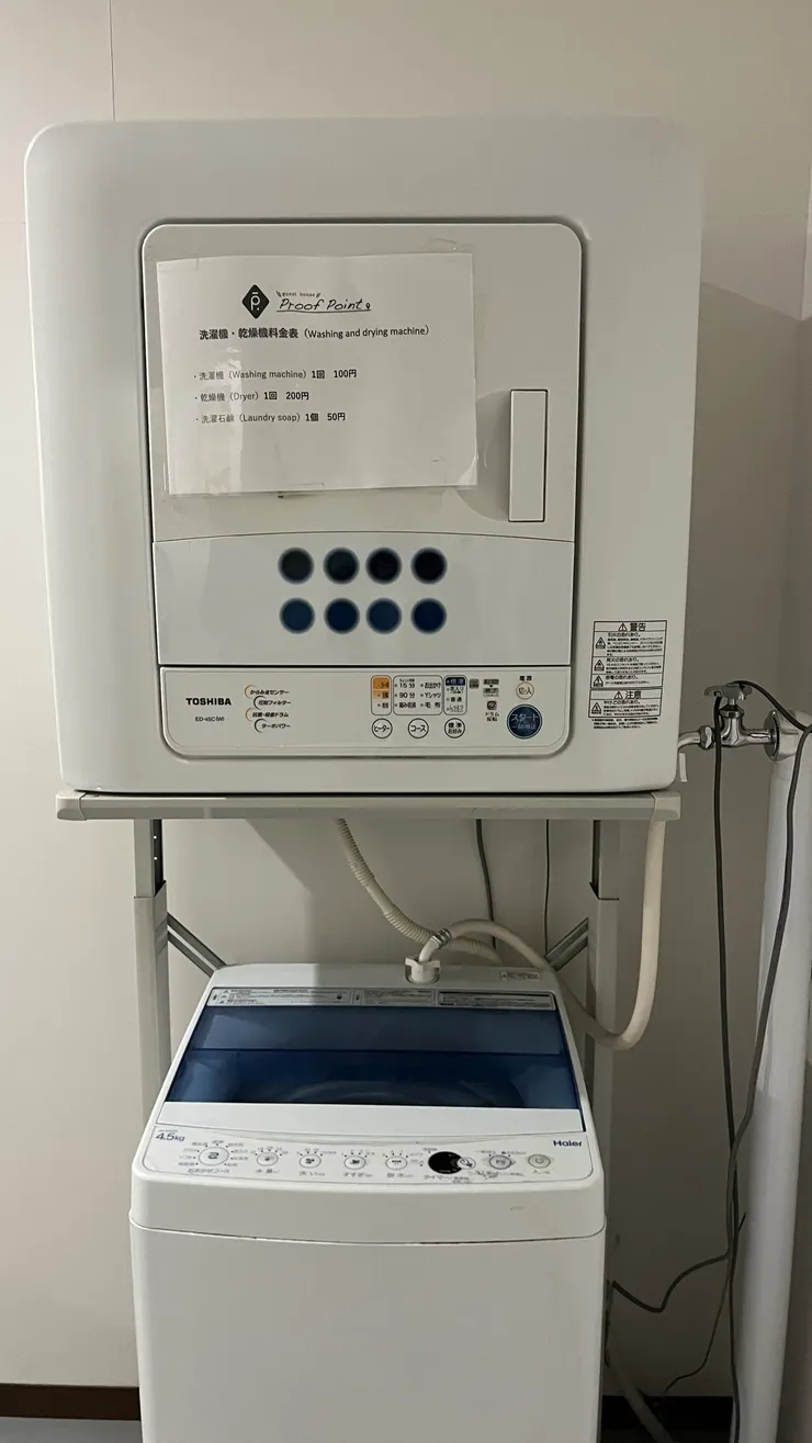 可惜的是只有設置一台。