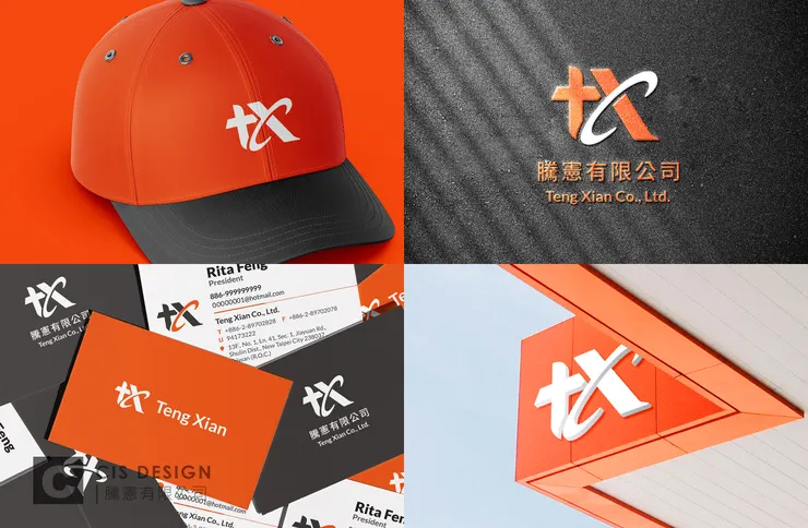 可染品牌設計作品