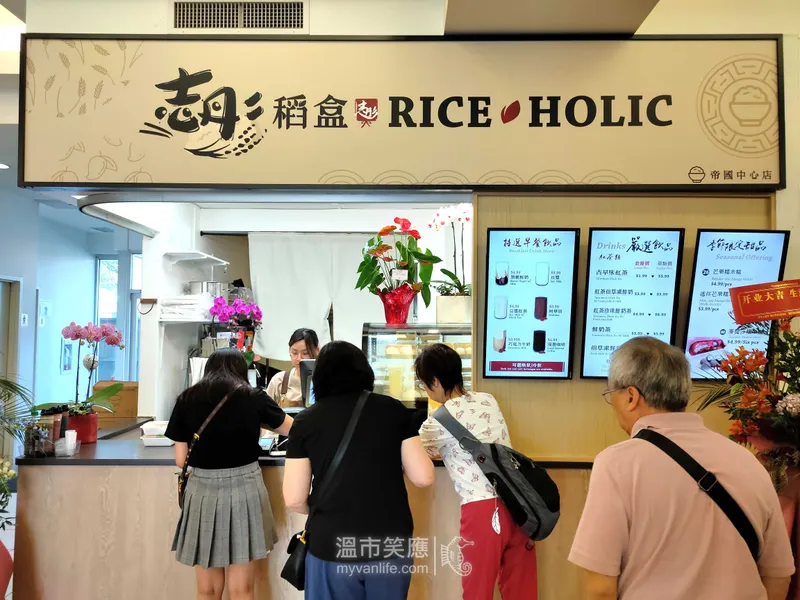 src