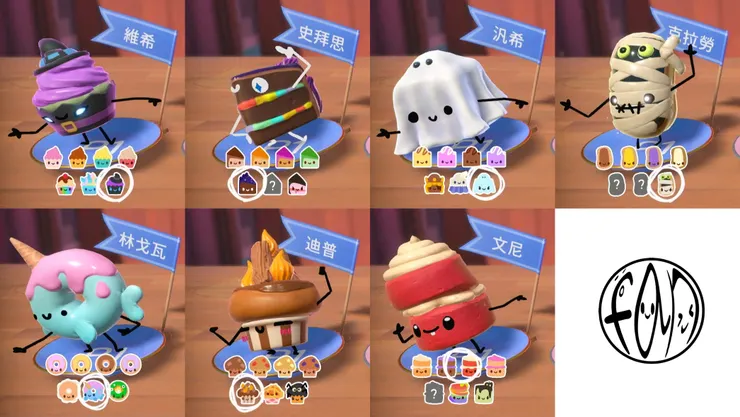 vocus|新世代的創作平台