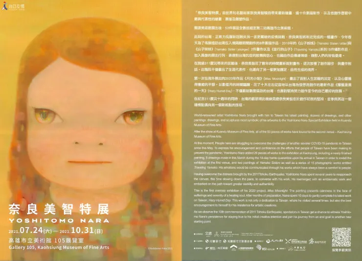 圖片很重要時，可以用低調標題與內文