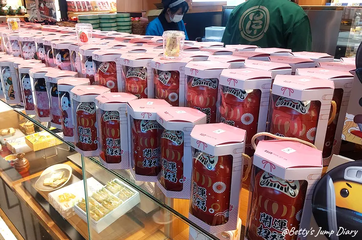 ▲桃園龍潭「手信霧隱城」/圖片來源:Betty's Jump Diary