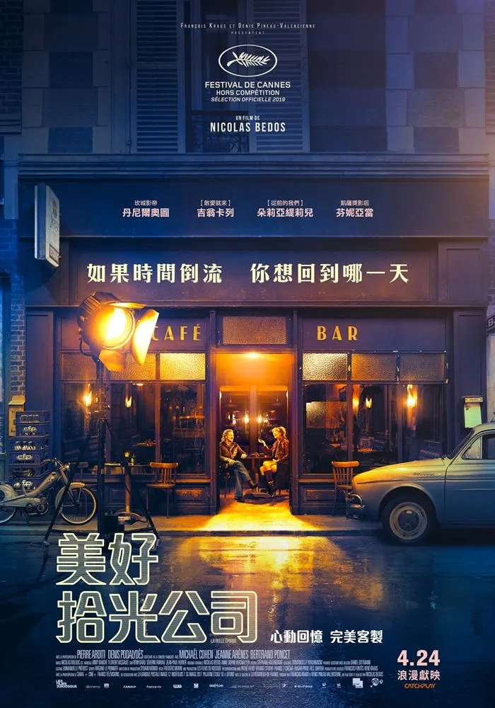 vocus|新世代的創作平台