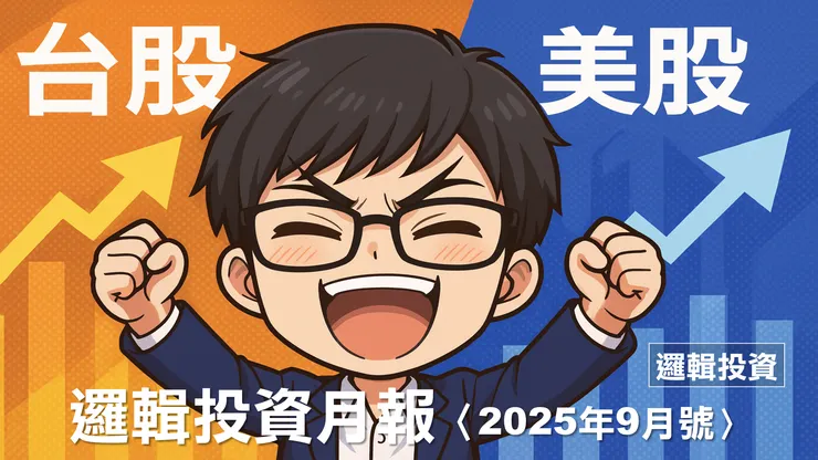 圖片來源:ChatGPT