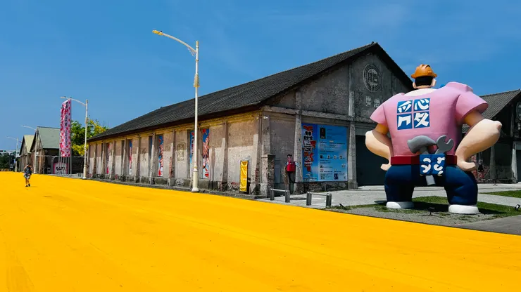 什麼時候這麼黃的