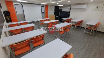 桃園車站火車站捷運站小教室租借場地出租小會議室共享空間