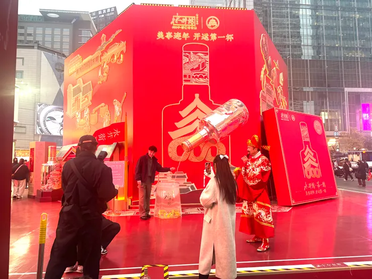 太古理春節街頭擺飾