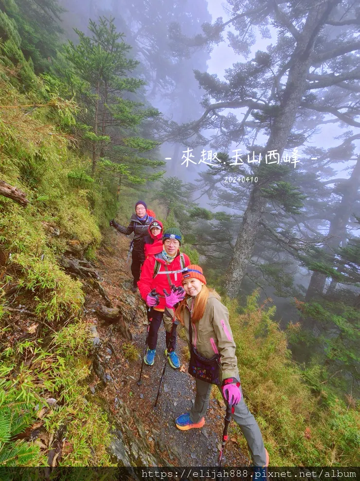 【玉山主峰西峰.兩天兩夜】排雲山莊-玉山西峰/玉山西峰神祠(