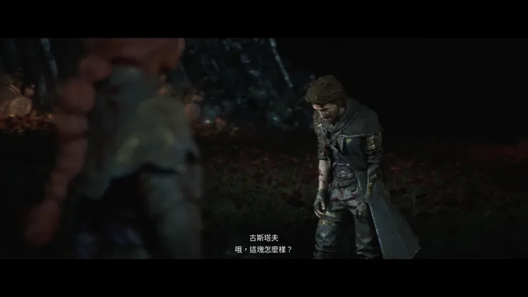 最後一次丟石頭了...