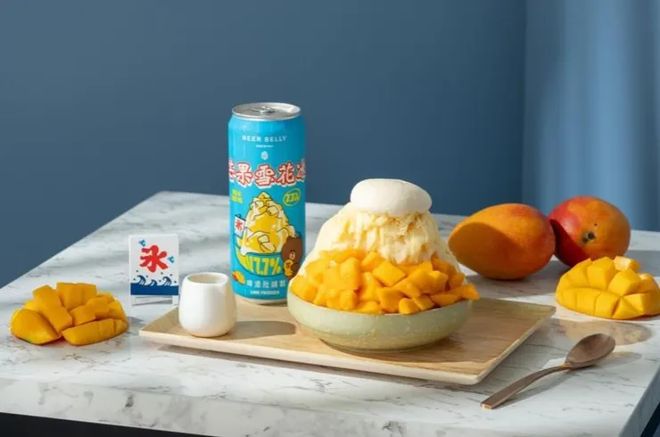 啤酒肚釀製「芒果雪花冰」