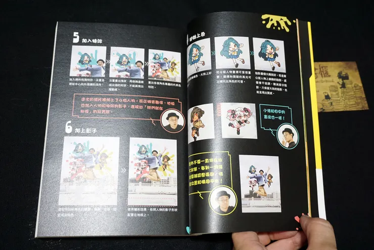 vocus|新世代的創作平台