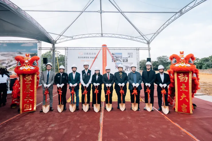 兒少福利園區動土典禮宣示即將啟動擘劃集資逾20年、總樓地板面積6,000坪的「忠義兒少福利園區」。（忠義基金會提供）