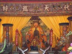 慶安宮天上聖母(圖片來源:維基百科)