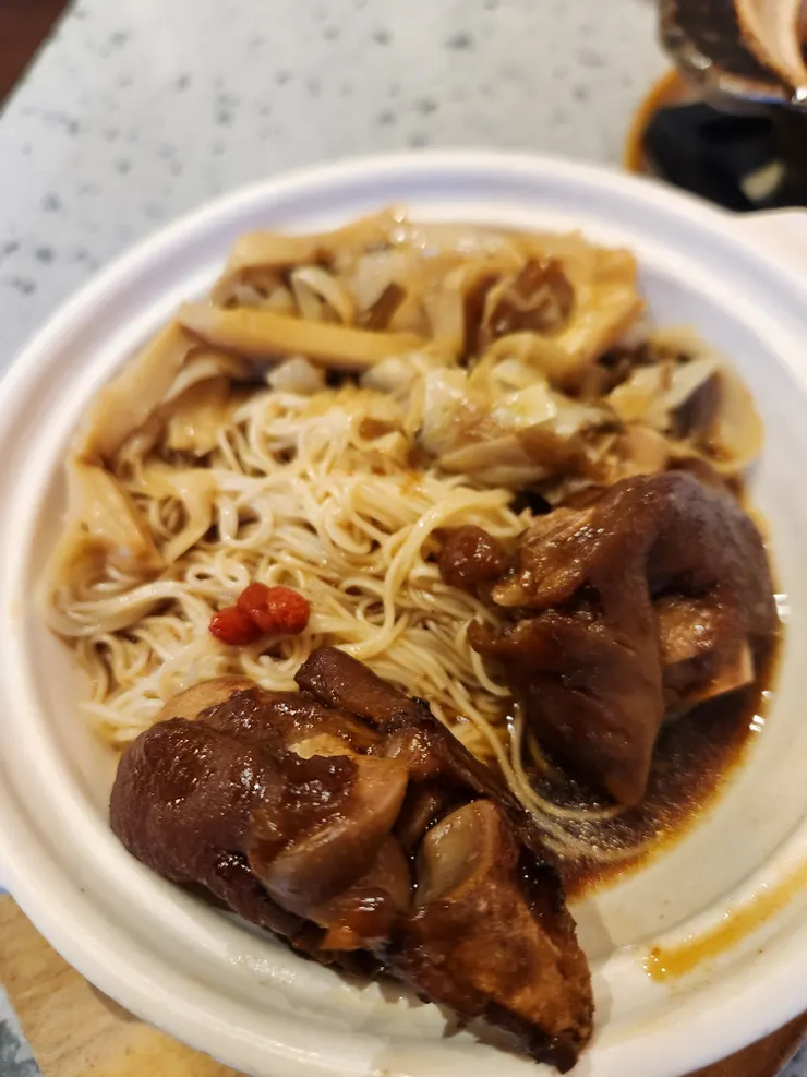 豬腳麵線