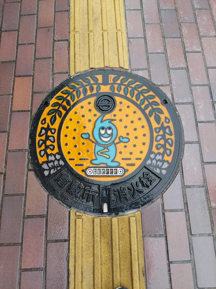 倉敷-彩繪人孔蓋