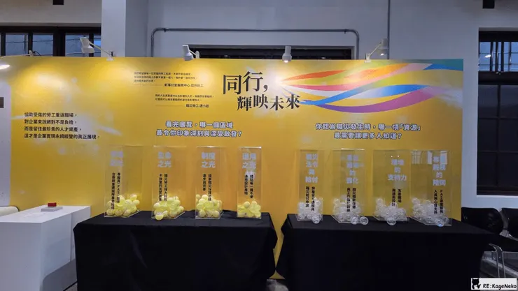 投票區