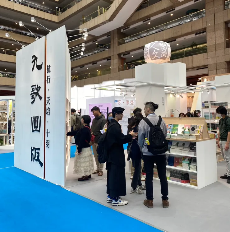 vocus|新世代的創作平台