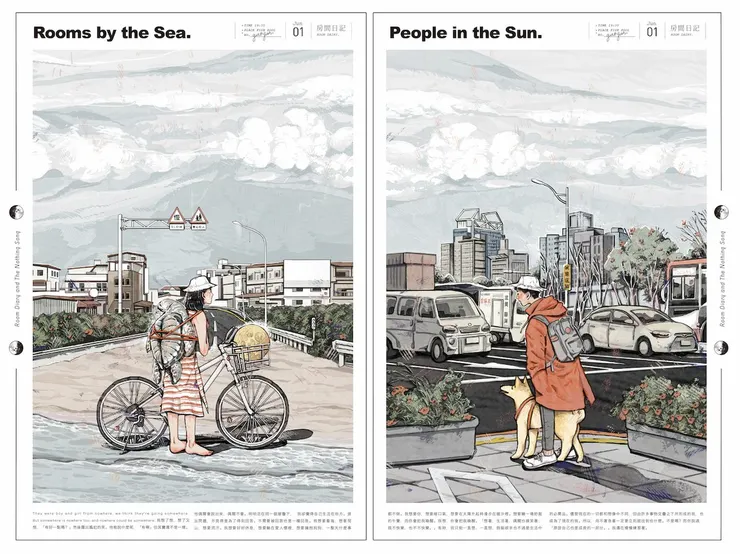 vocus|新世代的創作平台