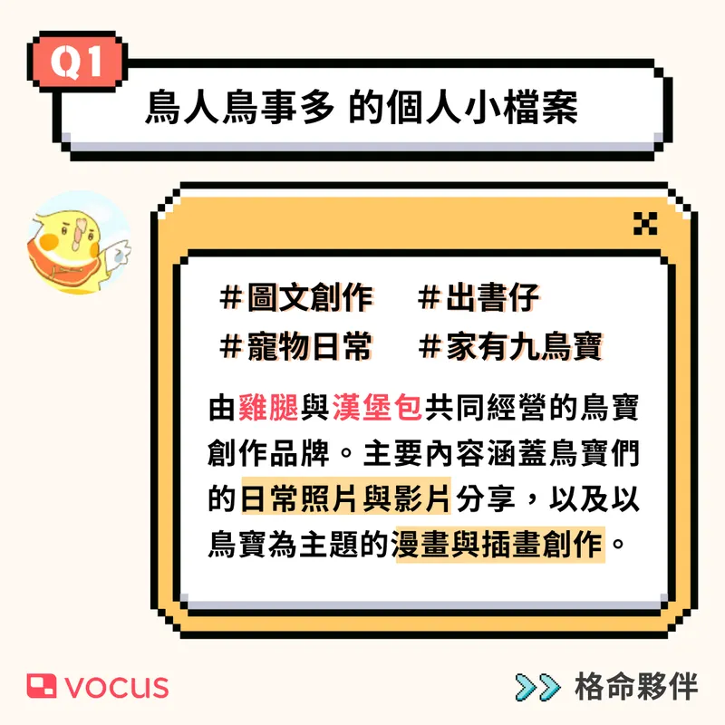 src
