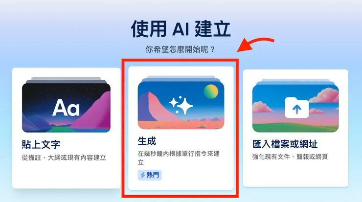 vocus|新世代的創作平台
