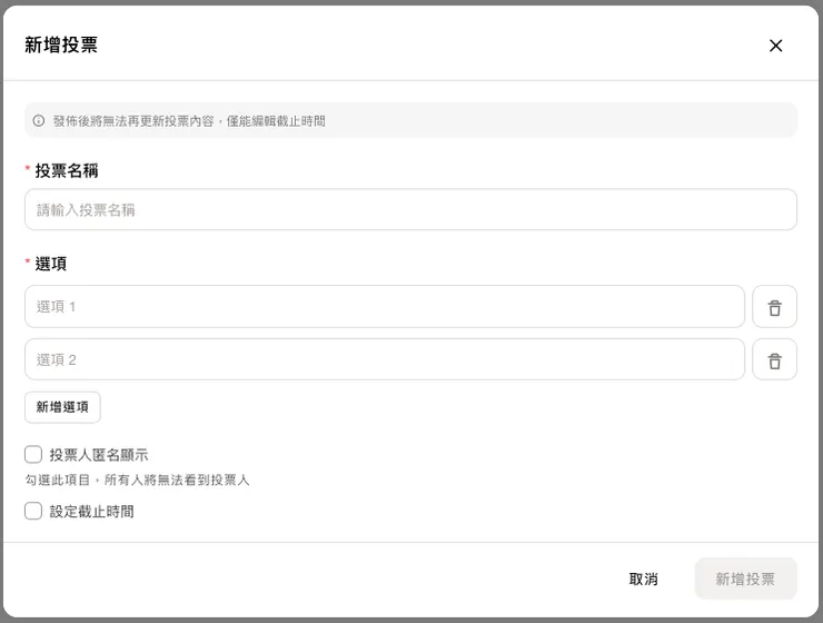 vocus｜新世代的創作平台