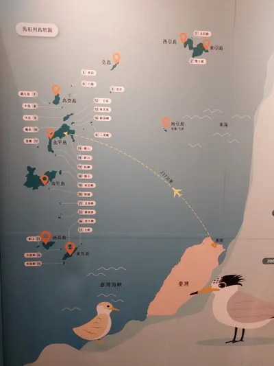 汲取各社大養份，在馬祖4鄉5島自學