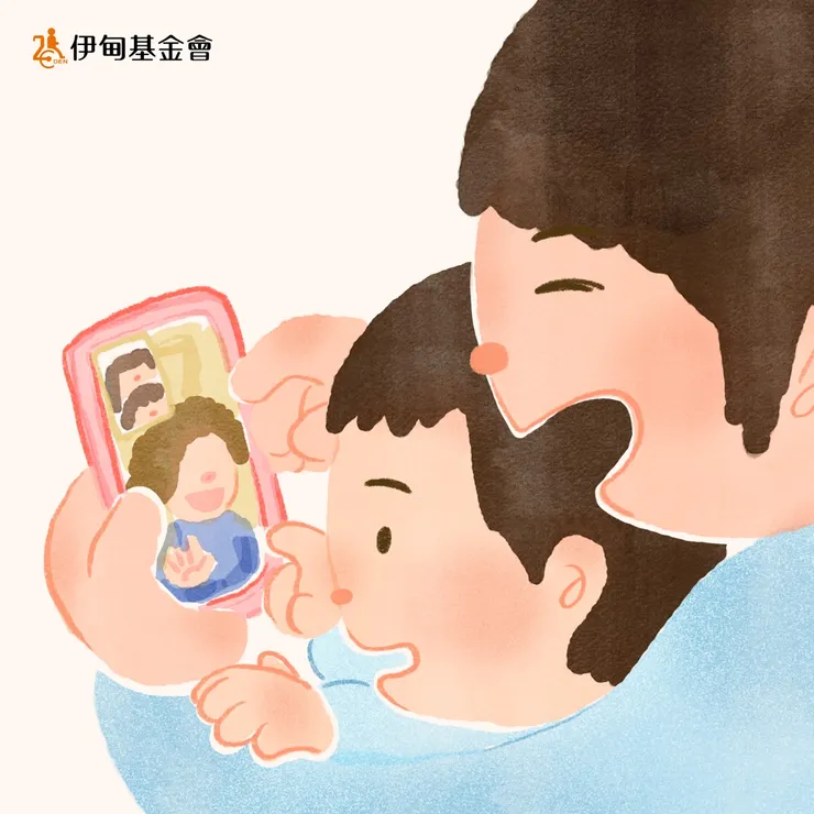 （圖說：在異地求醫的漫長時光裡，一家人僅能透過視訊維繫彼此的牽掛。）