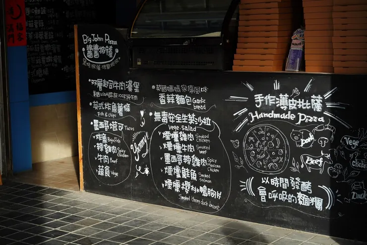 vocus|新世代的創作平台