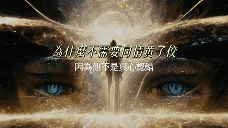 圖片來源：愛鈴