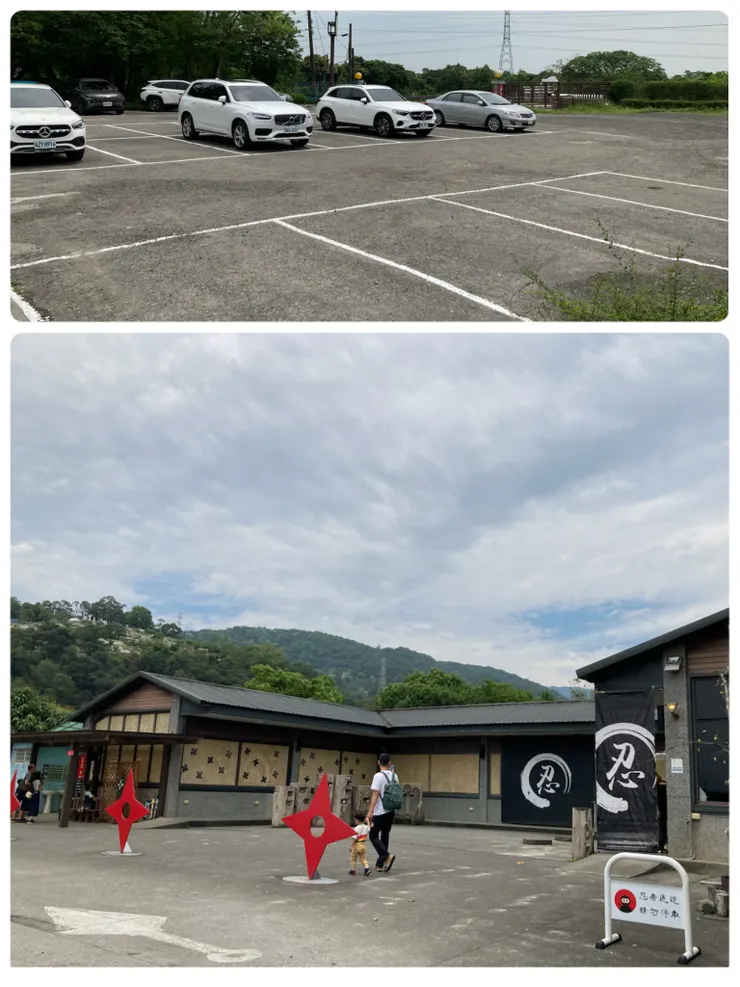 停車場相當寬敞