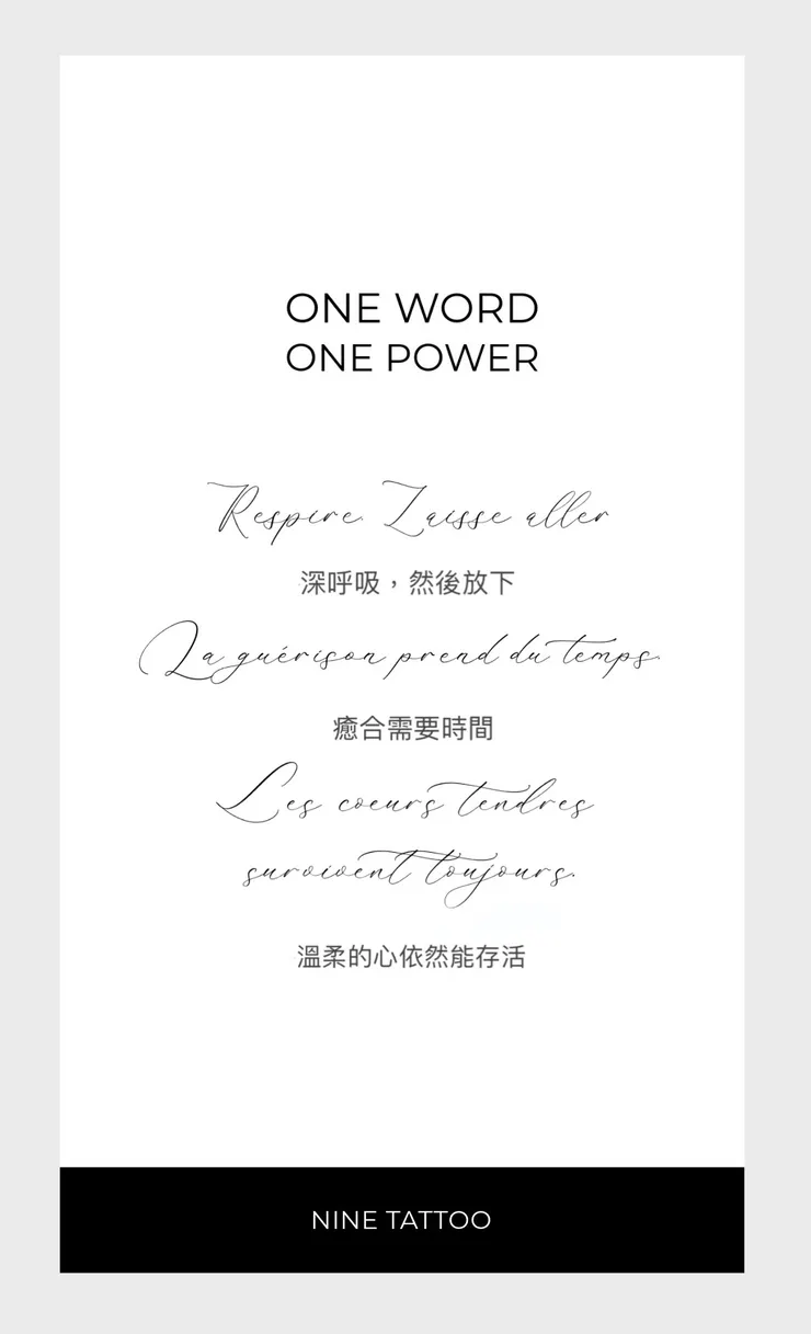 以上文字可以認領