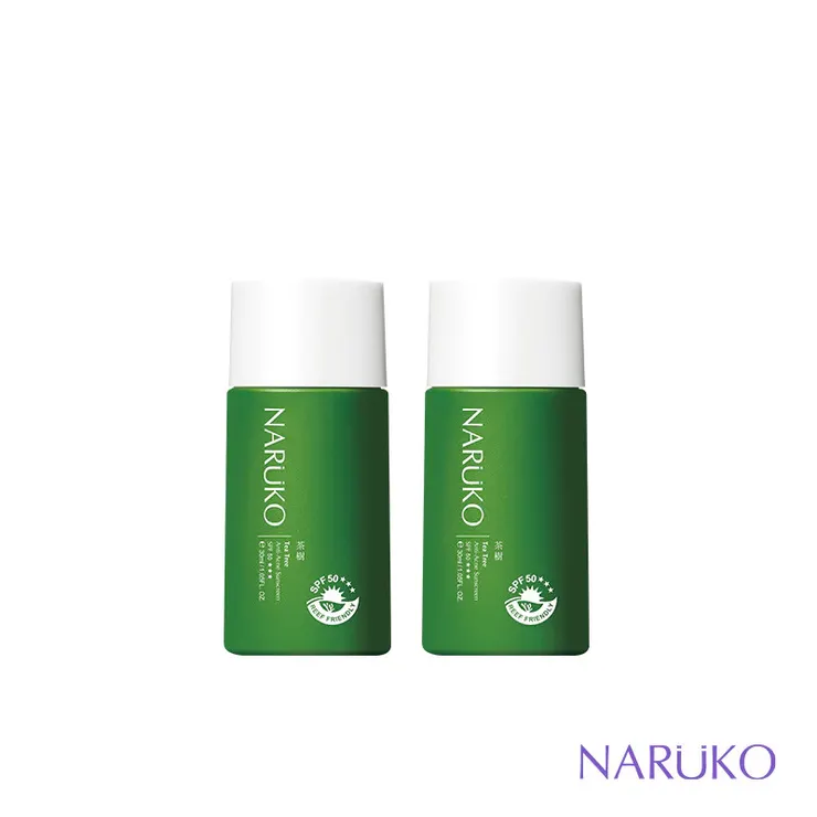 【NARUKO牛爾】茶樹抗痘潤色隔離液SPF50