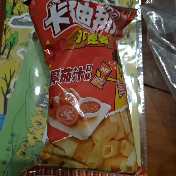 福袋零食2