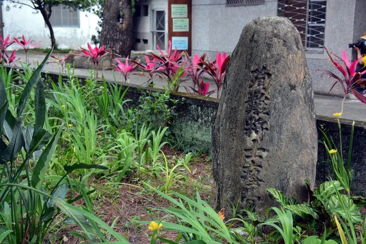 殉難將士瘞骨碑