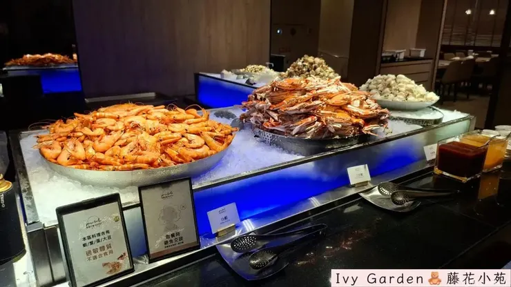 有蝦、有蟹、小花枝