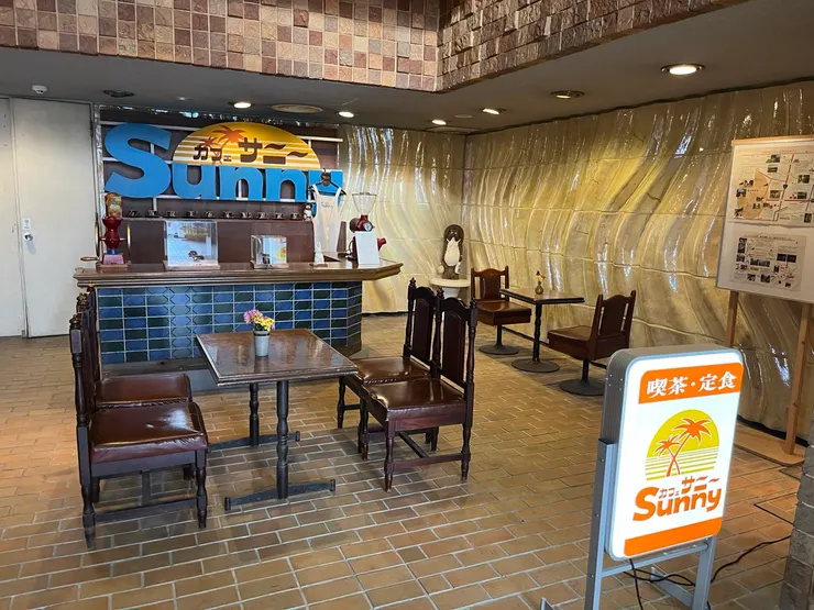 sunny cafe