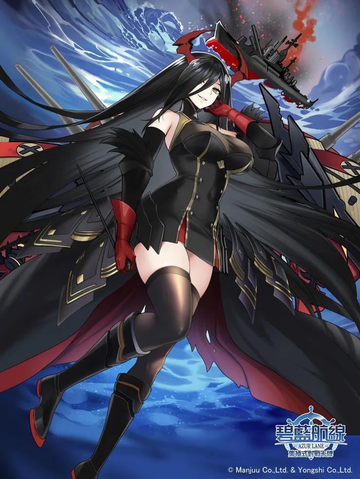 碧藍航線 腓特烈大帝