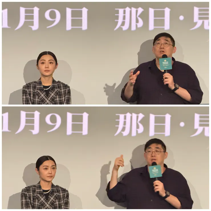 還好,最後還是拍了兩張照片。因為哭後樣子很醜,不敢參與與導演和女主角合照的環節