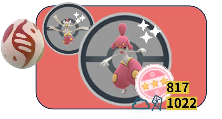 妖精之夢_超級恰雷姆