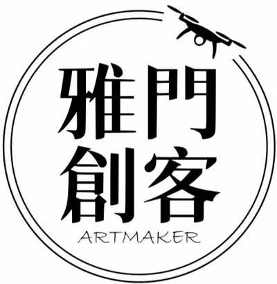 雅門的沙龍
