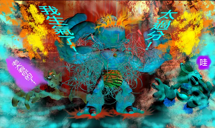 vocus｜新世代的創作平台